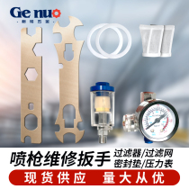 Gno spray gun maintenance wrench Pressure gauge filter Air filter net pot washer Gun pot pad
