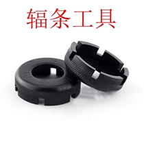 Spoke tool mountain bike road bike weaving ring adjustment wire wrench dead flying bicycle spoke wrench