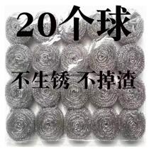 Stainless steel cleaning ball does not drop the wire household kitchen wire with handle oversized brush dishwashing artifact large steel wire ball