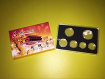 Great Wall coin box coin collection box small display box with small round box 6 hole empty box