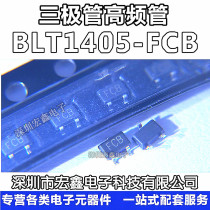 BLT1405-FCB SOT-323 Silk Screen FCB 2SC1405 Transistor High Frequency Tube Brand New