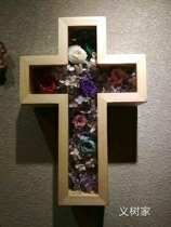 Gift home accessories creative cross wedding birthday Mothers Day gift Church Gospel Gift