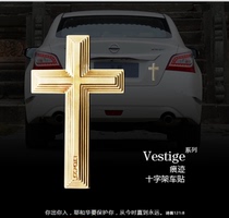  jidujiao Car jewelry Christmas cross Metal car stickers Door number door stickers Church gospel gifts