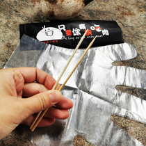 BBQ barbecue barbecue bamboo stick film gloves paper towel wet towel toothpick bib wild lobster seafood National