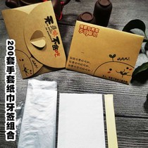 Film PE gloves cowhide patent creative envelope set toothpick paper towel three-piece set lobster cooked food nationwide