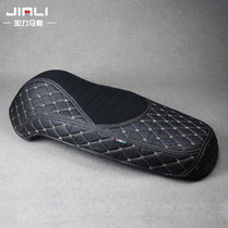 Suitable for Gwangyang LIKE180 motorcycle cushion cover modified thickening and soft upgrade accessories