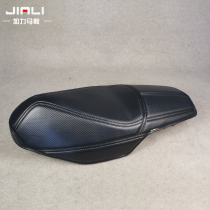 Suitable for Peugeot motorcycle QP125TSF4SF3 seat cover modified seat cover thickness 1 cm to improve softness