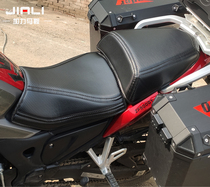 Suitable for Long Kaiyue 500X Xin cushion cover modified 400X cushion cover accessories