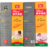 Swan computer warm hand desktop heating board office large heating warm table pad electric heating desk