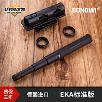 German-made BONOWI EKA mechanical stick-standard version-imported Ika throw stick self-defense Stick Roller