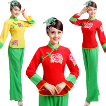 New Yangko suit womens suit middle-aged fan dance performance clothing waist drum team Square dance costume dancing clothes