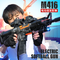 Samberlong M416 electric continuous Soft Bullet Gun childrens toy gun black camouflage switchable boy eating chicken model