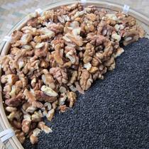 (Ah Jing Mill)Freshly ground black sesame powder Walnut powder Black sesame walnut powder Dry type 500g