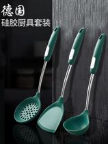 High temperature resistant non-stick silicone shovel special shovel does not hurt the pot kitchenware set full set of household food grade small pot shovel