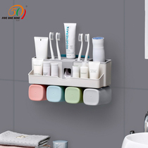 Suction Wall toothbrush holder gargle set no punch brush Cup rack Automatic toothpaste toothbrush holder
