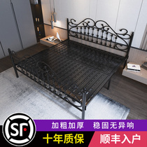 Nordic iron bed simple Net red bed frame 1 5 m childrens princess bed environmentally friendly iron frame thickened double bed