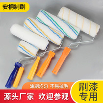 Paint brush 4 inch 9 inch wool roller paint brush decoration paint brush wall tool roller brush