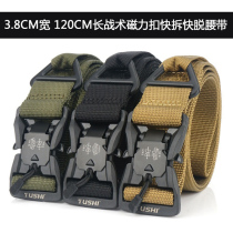 Instructor outdoor military training quick demolition magnetic nylon quick take off Inner Belt tactic Khaki Khaki green Black