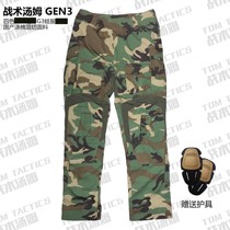Tactical Tom Quadrushes GEN3 Frog Suit Single Pants MARSOC Tactical pants 4 Cushes BDU Long pants G3