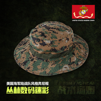 US Marine Corps style USMC domestic replica Benny Hat tactical Tom non-original