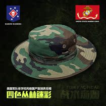 Meijun old school style four-color jungle Benny hat M81 woodland tactical Tom domestic fisherman hat round edge hat