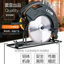 Leia cutting machine wood portable disc electric circular saw 7 inch 9 inch 10 inch 12 inch chainsaw flip woodwork saw table saw