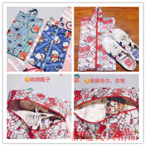 Collection Bag Travel Shoes Bag for shoes bags Shoes Bag Containing bag Cartoon Dust Bag Home Shoes Hood Shoes Bag Shoe Cover