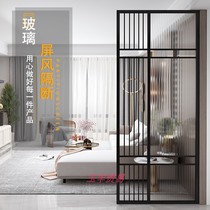 Iron screen Changhong glass entry partition hollow simple meal living room metal porch modern light luxury stainless steel