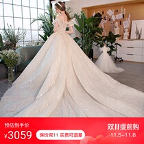 Manchen Tingfang (Dream Star River) shoulder main wedding dress 2021 new bride big tailing luxury heavy industry Winter