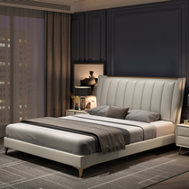 Post-modern light luxury leather bed Nordic simple master bedroom double soft bed Italian 1 8 meters small apartment ins wedding bed