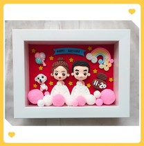 (Light handmade) Clay soft pottery doll three-dimensional photo frame custom relief painting birthday anniversary gift