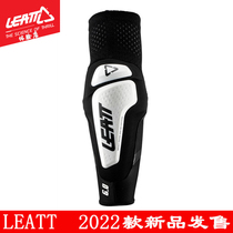 South Africa 2022 new Leatt 3DF6 0 elbow guard off-road Forest Road elbow guard