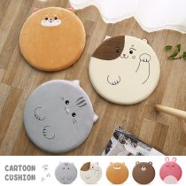 Round Cushion Student Office Long Sitting Chair Seat Cushion Bedroom Ground Stool Mat Thicken Fart Cushion Butt Mat