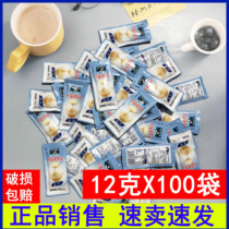 Panda Brand Sweetened condensed Milk 12g*100 packets condensed milk Small package Coffee dessert egg tarts Commercial bread