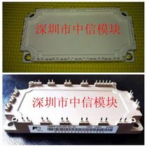 FP75R12KT3 7MBR100U4B120-50 FP75R12KE3 FP50R12KE3 FP50R12KT3