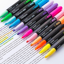 Munami fluorescent pen monami fluorescent pen students used to make notes multicolor mark pen
