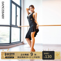 dancebaby Latin dance dress new dress hanging neck practice suit Rom Rhapsody ZD279