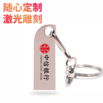 U pan USB3 0 high speed personality creative metal song 32g mobile disc wedding company Youpan