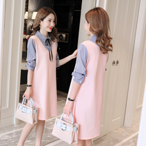 Pregnant women autumn suit fashion shirt dress small man 2021 New coat spring and autumn winter business wear
