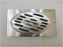 Heng Jie deodorant insect-resistant floor drain