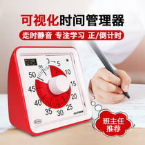 Childrens self-discipline learning homework positive countdown timer visual time management mute do problem timing reminder alarm clock