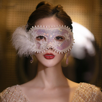 Halloween Masquerade party Masked Feather Sexy Veil Lace High-end luxury White Bridal Mask