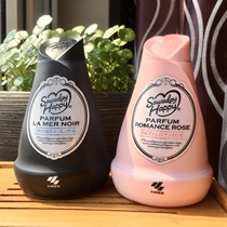 Japan Kobayashi Pharmaceutical Air freshener Toilet deodorant Aromatic deodorant Yuan solid wardrobe aromatherapy fragrance