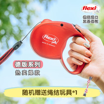 flexi folasid version pure color automatic telescopic traction rope Medium small dog Walking Dog Rope retractors