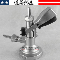 SG707 (A-type plate spear dispenser pure copper) Brewing home-brewed craft beer