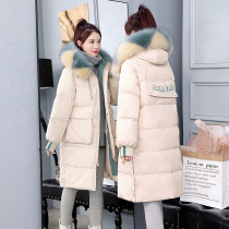 Cotton-padded clothes womens long 2021 Winter new Korean version of loose thin knee down down cotton coat thick cotton jacket