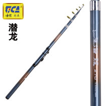 Dija Fishing Rod 1 8 ~ 4 5 m Sea Rod Throwing Fishing Gear