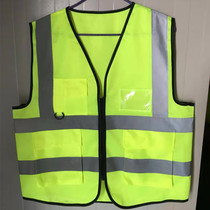 Reflective waistcoat traffic safety clothing protective vest night riding sanitation dovetail fluorescent clothing mesh cloth breathable