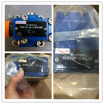 SHLIXIN Proportional PRESSURE reducing valve DRE DREM DREMCH30-30 10YM 2 V