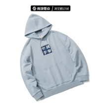 China Li Ning 2021 new Dunhuang Mogao Grottoes embroidery pullover casual fashion sports sweater AWDR215